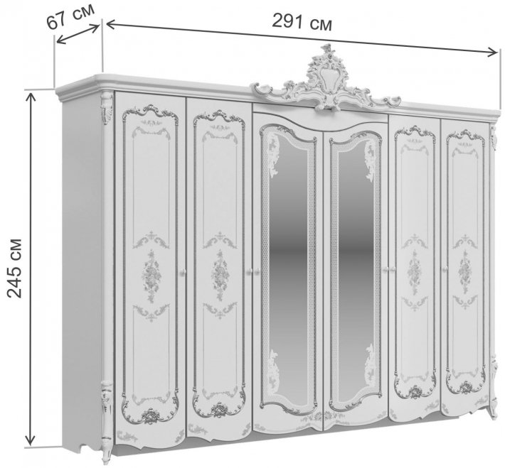 Шкаф Шейх 291 слоновая кость / золото