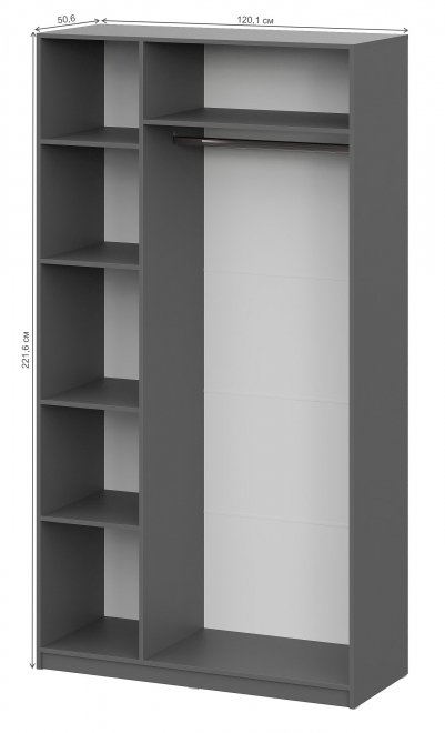 Шкаф ШК 5 1200 графит