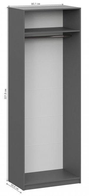 Шкаф ШК 5 800 графит