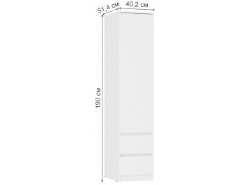 Шкаф Симпл ПН-17