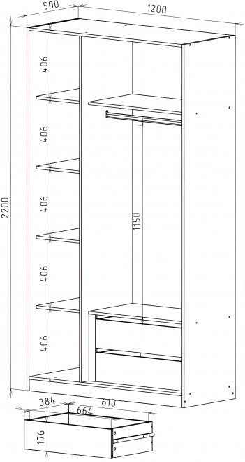 Шкаф София 3023.М1 белый