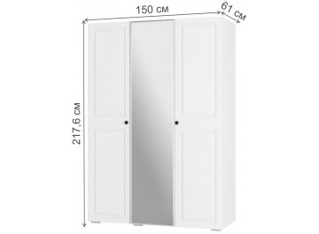 Шкаф Софт ШК-06