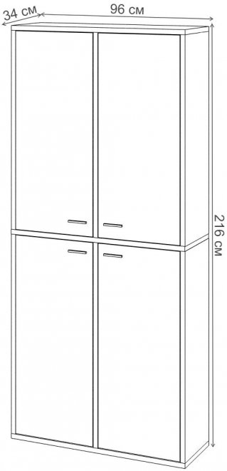 Шкаф Оревро ш2в2+4ФГ БЕН белый / нельсон