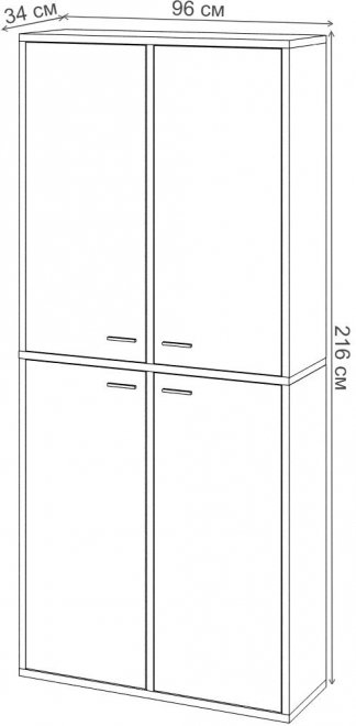 Шкаф Оревро ш2в2+4ФГ К карамель