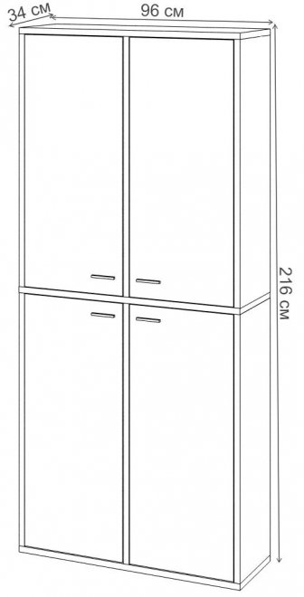 Шкаф Оревро ш2в2+4ФГ КВ карамель / венге