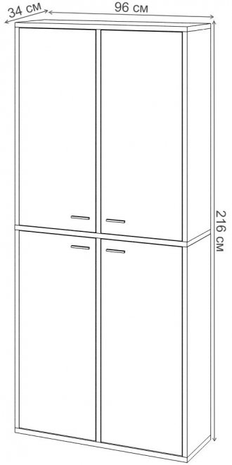 Шкаф Оревро ш2в2+4ФГ ВК венге / карамель