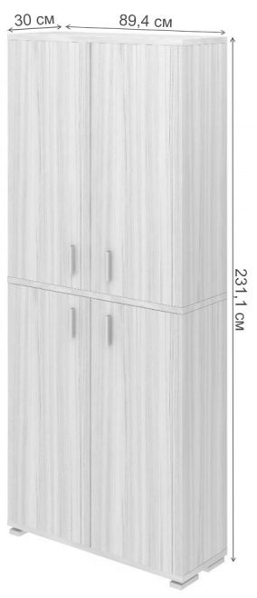 Шкаф ПУ-30-3 КВ карамель / венге