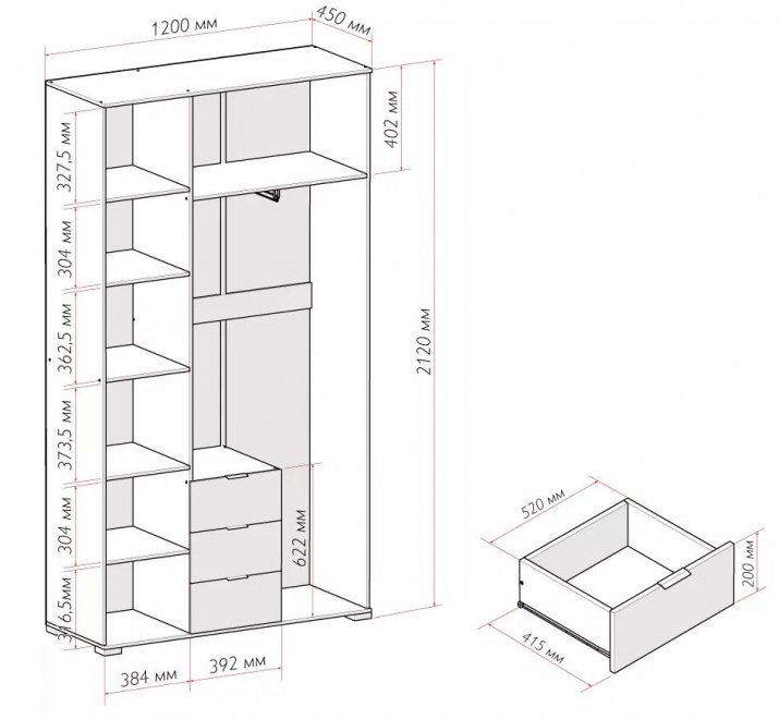 Шкаф трехдверный Терра ШК-823 с ящиками дуб сонома