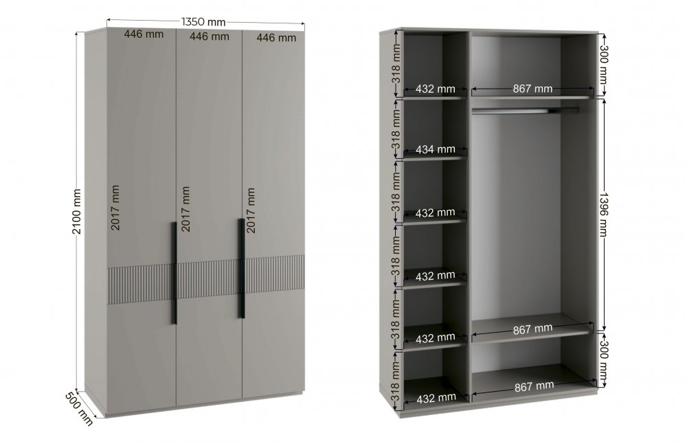 Шкаф трехстворчатый Ника бежевый мат-05 / кашемир