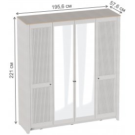 Шкаф Валенсия