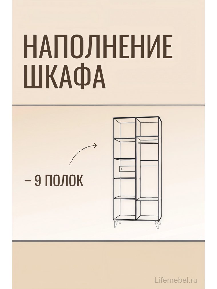 Шкаф Валенсия СВК-01 2х дверный серый / золото