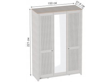 Шкаф Валенсия