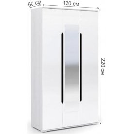 Шкаф Валирия ШК 032