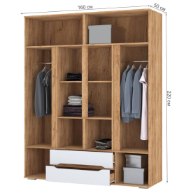 Шкаф Валирия ШК 034