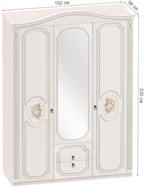 Шкаф Верона 3-х дверный