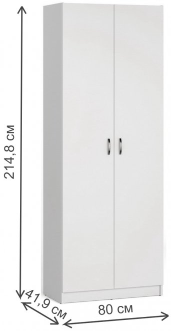 Шкаф Веста-12 белый