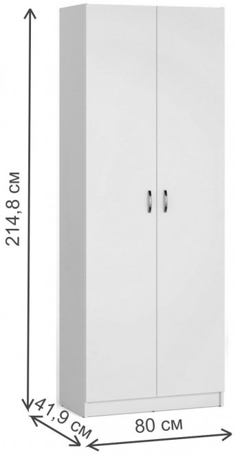 Шкаф Веста-12 ясень темный / ясень светлый