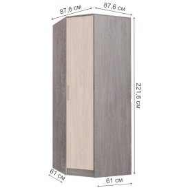 Шкаф угловой Фиеста