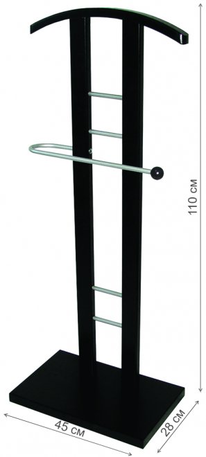 Вешалка костюмная Галант 321