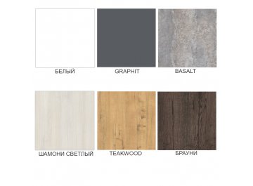 Барный стол Алиас-100-40