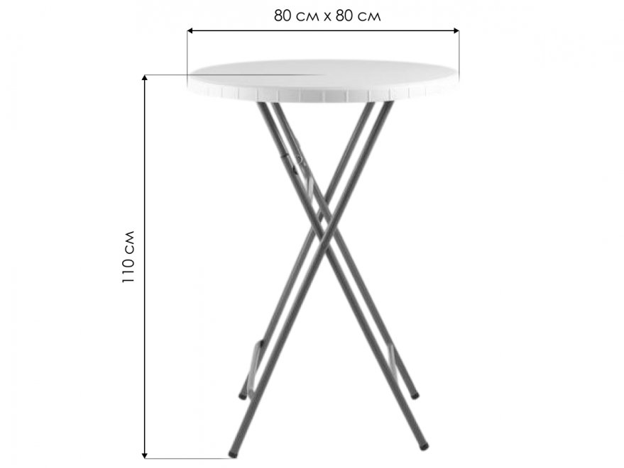 Барный стол Джуди белый