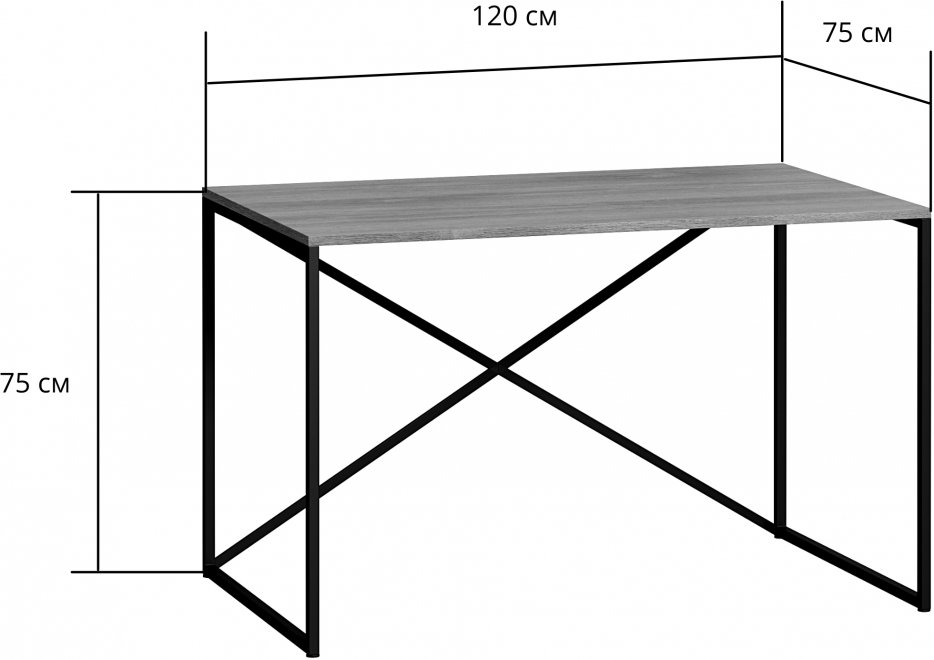 Письменный стол Мальборк Кросс дуб сонома