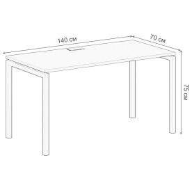 Компьютерный стол SG.205