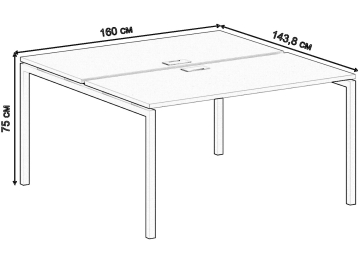 Компьютерный стол SG.246