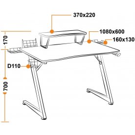 Компьютерный стол Cyber-5