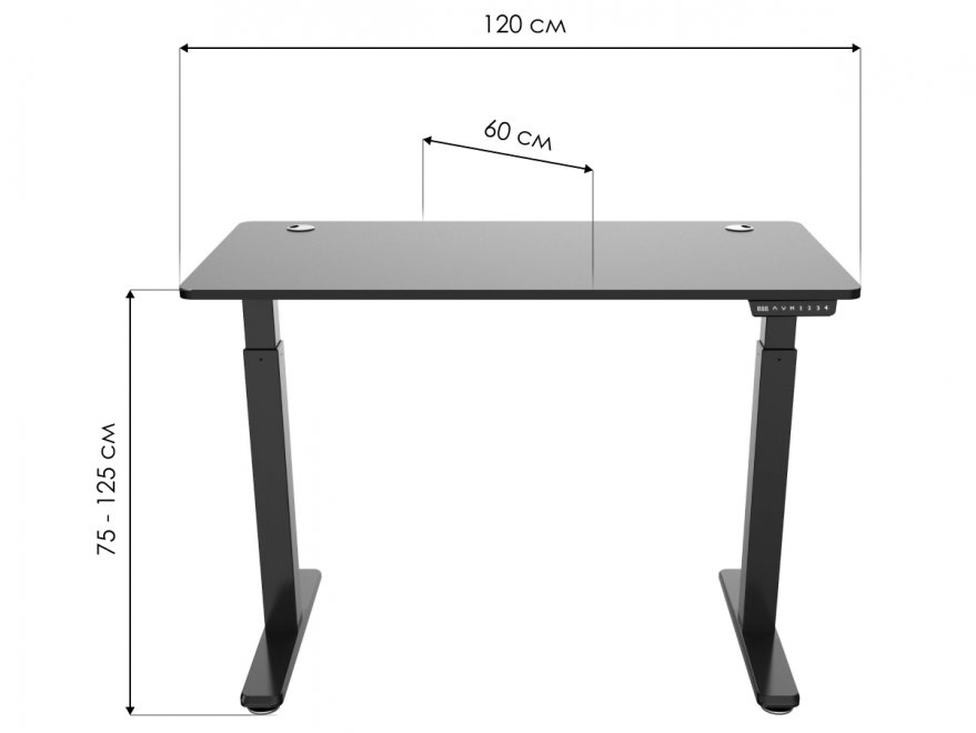 Компьютерный стол Eureka ERK-EHD-4801-B c электрической регулировкой по высоте