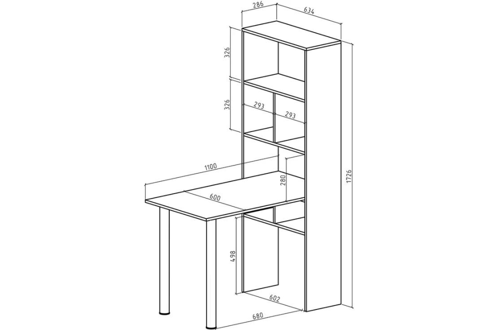 Компьютерный стол Феликс-46 дуб сонома