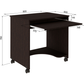 Компьютерный стол Фолд