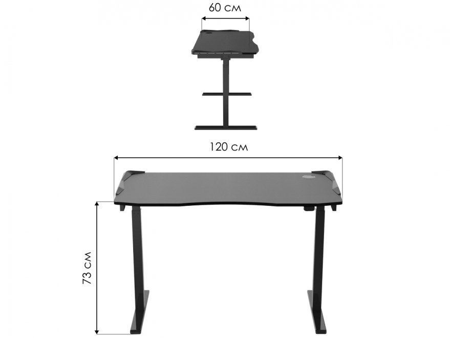 Компьютерный стол FoxGear FG-IE-47B с электроприводом и RGB-подсветкой