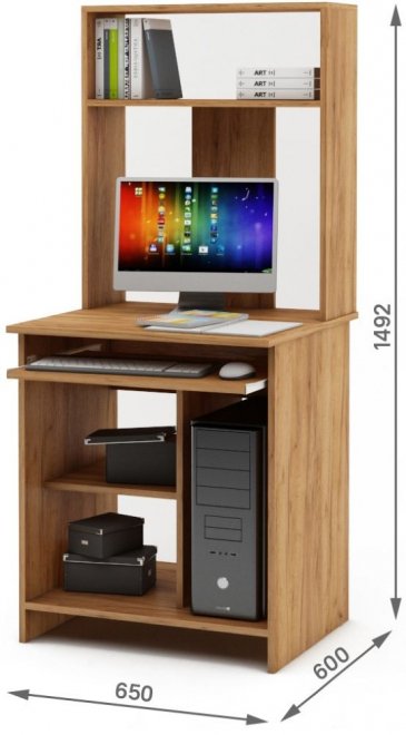 Компьютерный стол Имидж-4 дуб золотистый