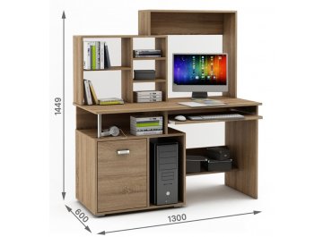 Компьютерный стол Имидж-57
