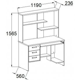 Компьютерный стол КСП 12.4