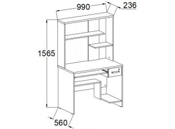 Компьютерный стол КСП 16.4