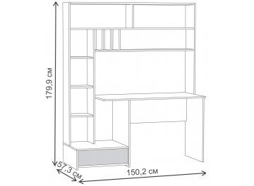 Письменный стол Лайт 03.243 Н