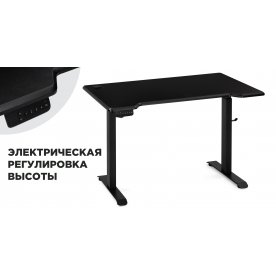 Компьютерный стол Маркос