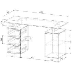 Компьютерный стол Нейт-3