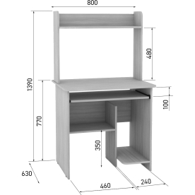 Компьютерный стол Пера