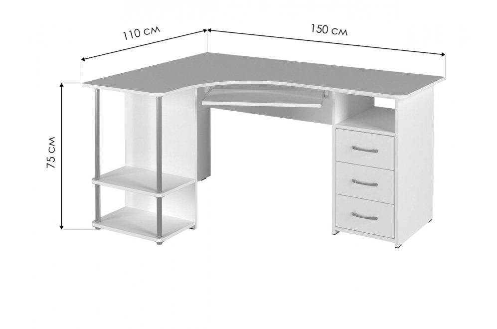 Компьютерный стол С-237 белый структурный