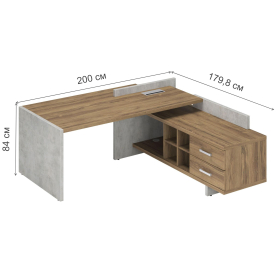 Компьютерный стол СФ-531212
