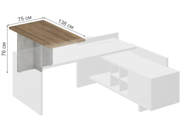 Компьютерный стол СФ-533101