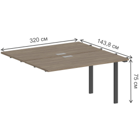 Приставка для письменного стола SG.216