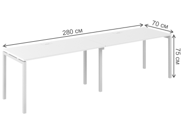 Компьютерный стол SG.225
