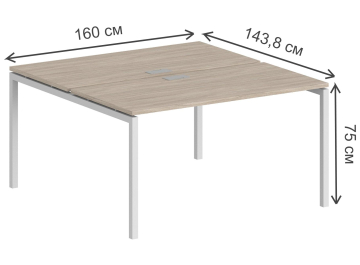 Компьютерный стол SG.246