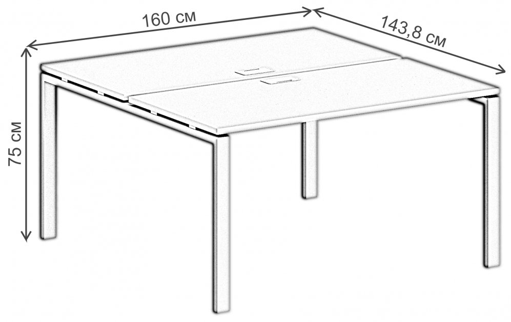 Компьютерный стол SG.246 1600х1438х750 60х30 белый