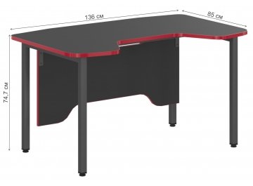 Компьютерный стол Skilll SSTG 1385
