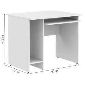 Компьютерный стол Skyland Imago СК-1